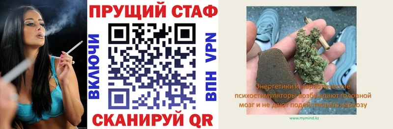 Купить закладку ГАШИШ  COCAIN  АМФЕТАМИН  МАРИХУАНА  Галлюциногенные грибы  A PVP  Меф  Обнинск