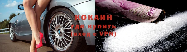 марки nbome Горняк