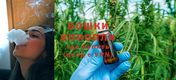 кокаин премиум Горнозаводск