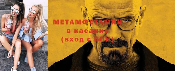 марки nbome Горняк