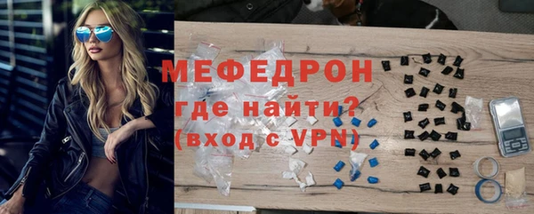 марки nbome Горняк